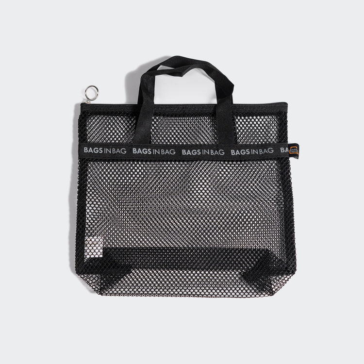 Mesh Travel Shower Caddy Tote Bag | Black